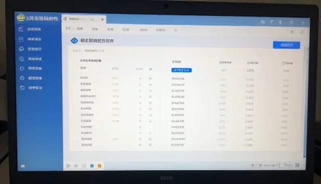 地区维护建议选型指南：适用情况与限制分析