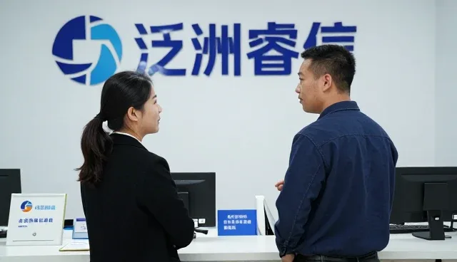 区域市场拓展中的差异化方案设计与实践
