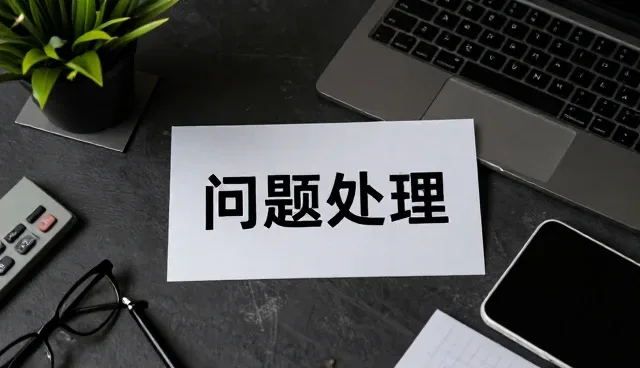 技术培训在不同应用场景中的性能表现与适配分析